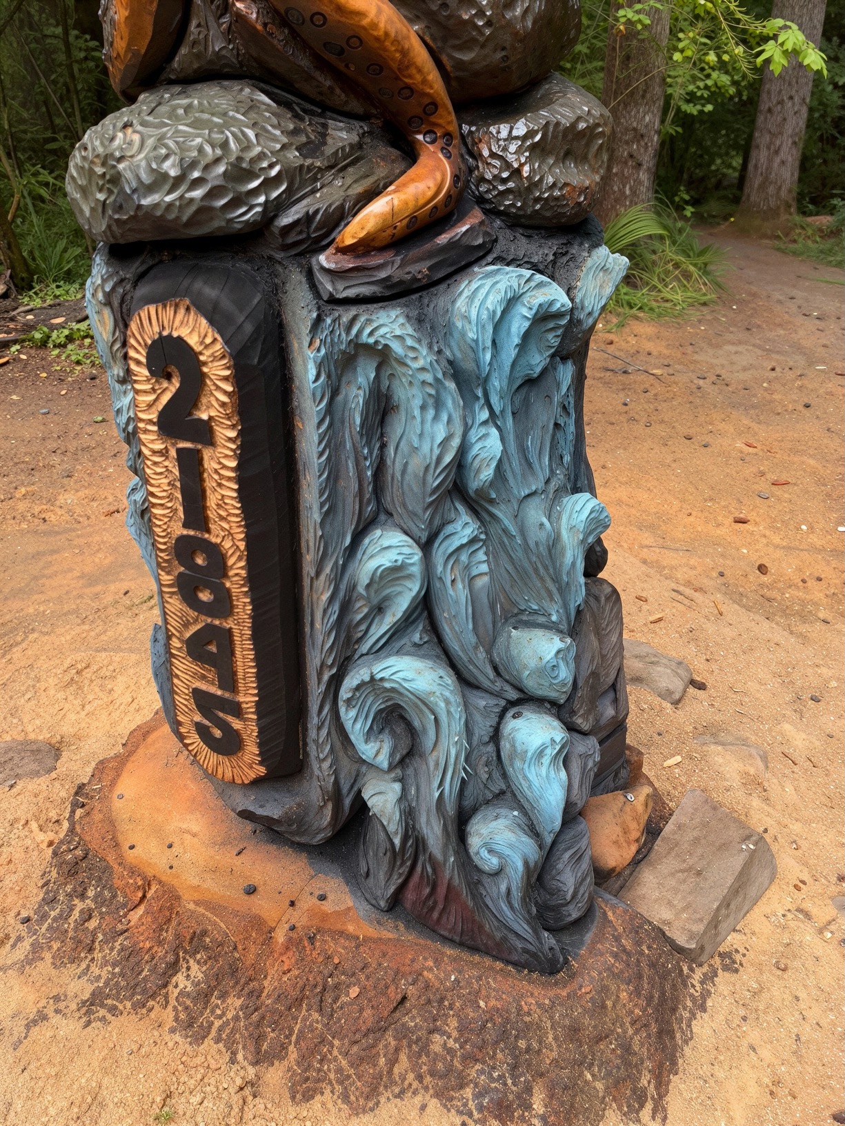 Octopus Address - Entrance to Minikahada Lodge Property